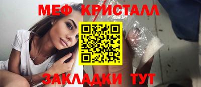 а пвп мука Гатчина