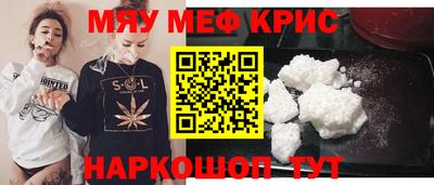 ГАЛЛЮЦИНОГЕННЫЕ ГРИБЫ Гай