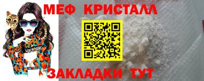 а пвп мука Гатчина