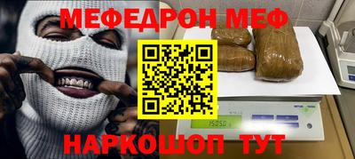 скорость Гагарин