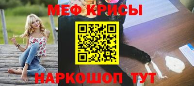 скорость Гагарин