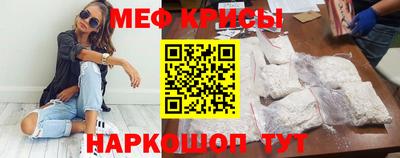а пвп мука Гатчина