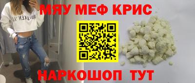 скорость Гагарин