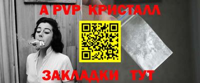 ГАЛЛЮЦИНОГЕННЫЕ ГРИБЫ Гай