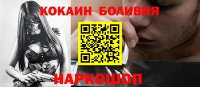 ГАЛЛЮЦИНОГЕННЫЕ ГРИБЫ Гай