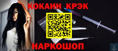 ГАЛЛЮЦИНОГЕННЫЕ ГРИБЫ Гай