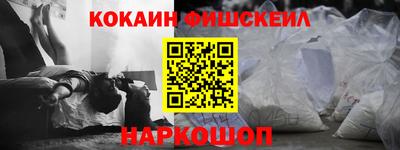 а пвп мука Гатчина