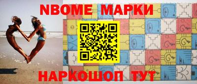 ГАЛЛЮЦИНОГЕННЫЕ ГРИБЫ Гай