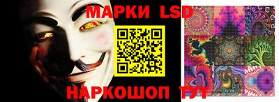 скорость Гагарин