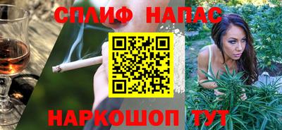 скорость Рыбинск