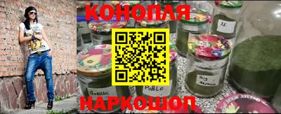 скорость Гагарин