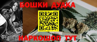 ГАЛЛЮЦИНОГЕННЫЕ ГРИБЫ Гай