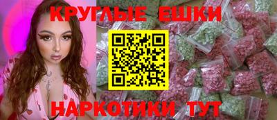 а пвп мука Гатчина