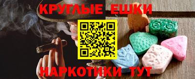 а пвп мука Гатчина