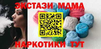 а пвп мука Гатчина