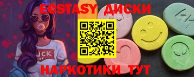 а пвп мука Гатчина