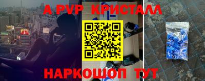 скорость Гагарин