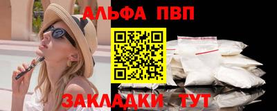 скорость Гагарин