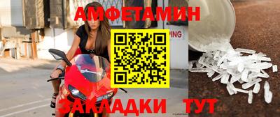 ГАЛЛЮЦИНОГЕННЫЕ ГРИБЫ Гай