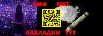 скорость Гагарин