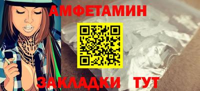 ГАЛЛЮЦИНОГЕННЫЕ ГРИБЫ Гай
