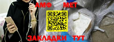скорость Гагарин