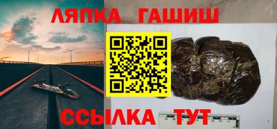 а пвп мука Гатчина