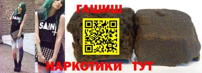 скорость Гагарин