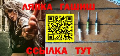 скорость Гагарин
