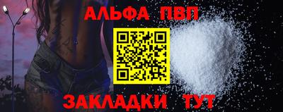 скорость Гагарин