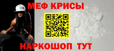 ГАЛЛЮЦИНОГЕННЫЕ ГРИБЫ Гай