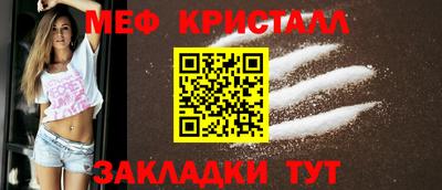 ГАЛЛЮЦИНОГЕННЫЕ ГРИБЫ Гай