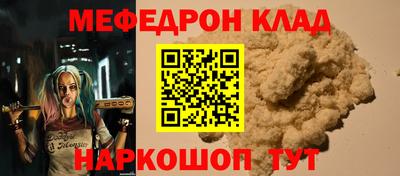 ГАЛЛЮЦИНОГЕННЫЕ ГРИБЫ Гай