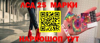 ГАЛЛЮЦИНОГЕННЫЕ ГРИБЫ Гай