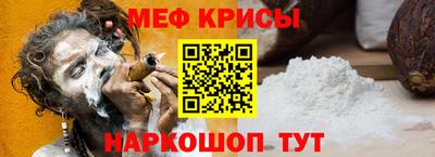 скорость Гагарин