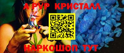 скорость Гагарин