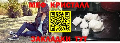 ГАЛЛЮЦИНОГЕННЫЕ ГРИБЫ Гай