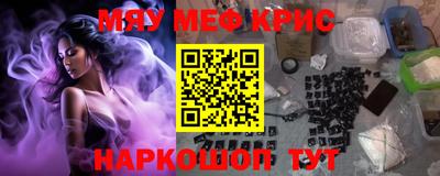 а пвп мука Гатчина
